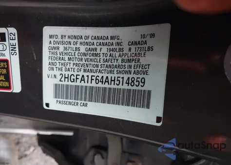 2010 Honda Civic Lx-S из США, поврежденный, VIN 2HGFA1F64AH514859